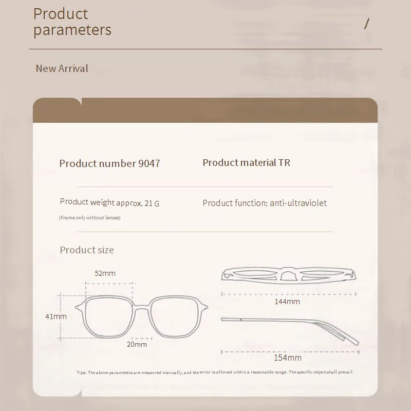 TR90 New Trendy Frame Fashionable Retro Versatile Anti-blue Light Glasses For Casual Wearing  Myopia Glasses Frame MH9047
