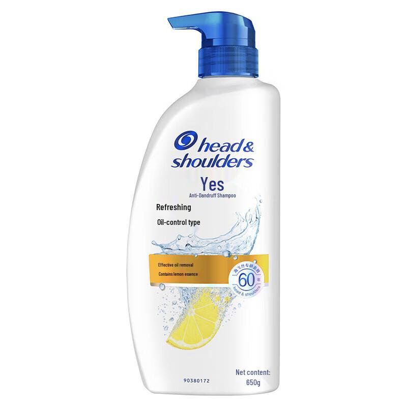 Head & Shoulders Fresh Oil Control Anti-Dandruff Shampoo