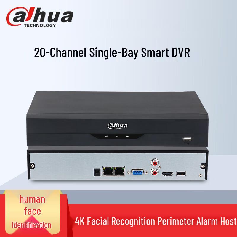 

Dahua DH-NVR2120-N-M 20-Channel HD Network Video Recorder CN plug (adapter included)