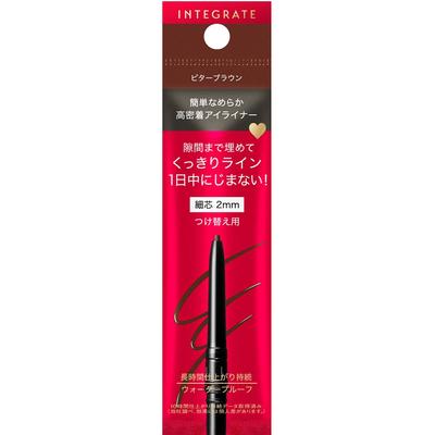 Integrate Shiseido Integrate Snipelliner 0.13g