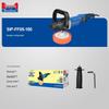 Dongcheng Electric Car Polisher CN plug (adapter included)