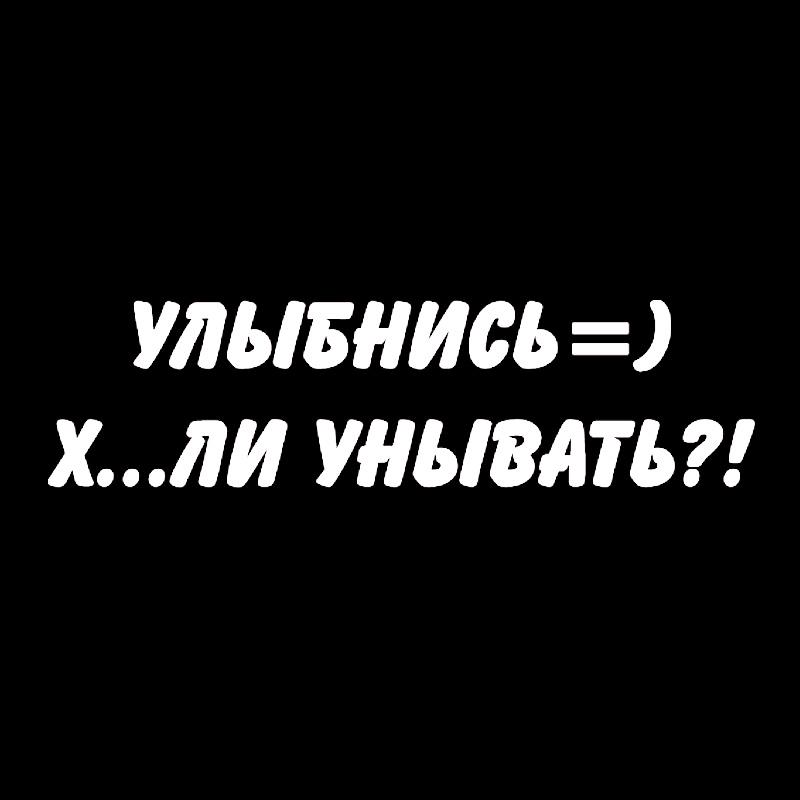 

Metvi автомобильные наклейки слова модный стиль виниловая наклейка авто декор аксессуары водонепроницаемая наклейка