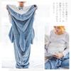 Vincent House Shark Sleeping Unisex Kigurumi Sleepwear Cute Animal Perfect for Fall and Winter Bag, Pajamas, Blanket, Design, Soft, Comfortable, Warm,