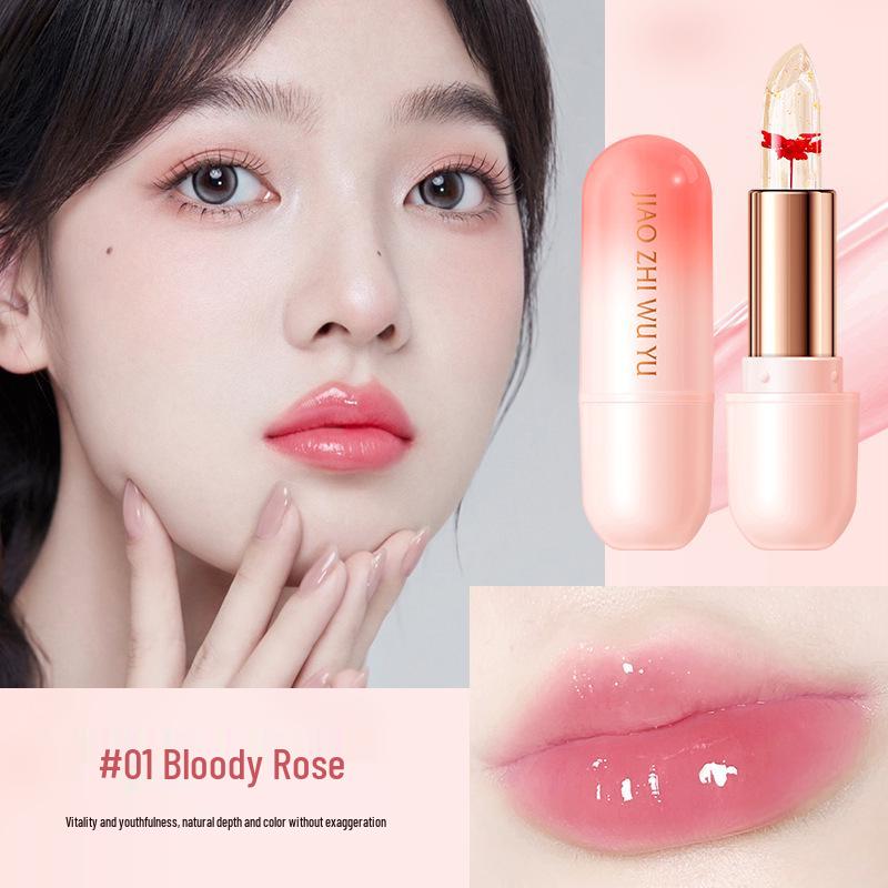 Jiao Zhi Wu Yu Temperature-Sensing Color-Changing Lipstick - Moisturizing Petal Edition