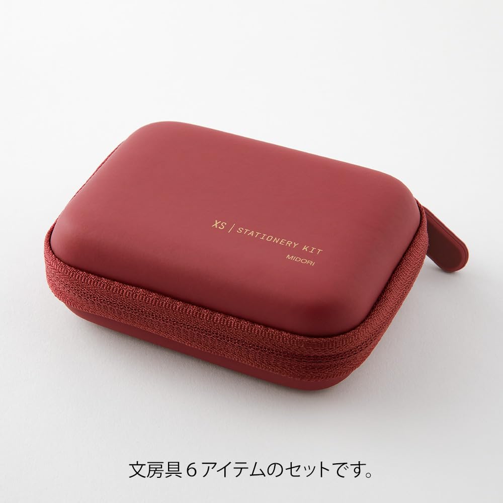 Midori Stationery Set XS Stationery Dark Red 35653006 Kit, A,