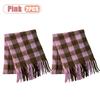 1-4pcs Thickened Plaid Scarf for Women Soft Warm Winter Windproof Wrap for Daily Outdoor Activities Versatile Fashion Accessory