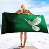 Microfiber Sand Free Beach Towel Super Absorbent Lightweight ThinTowel Blanket for Travel Pool Swimming Bath Camping Love&Peace