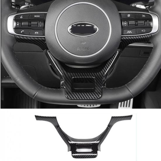 For Kia K5 Optima 2021+ Carbon fiber look Steering Wheel Trim 1pcs
