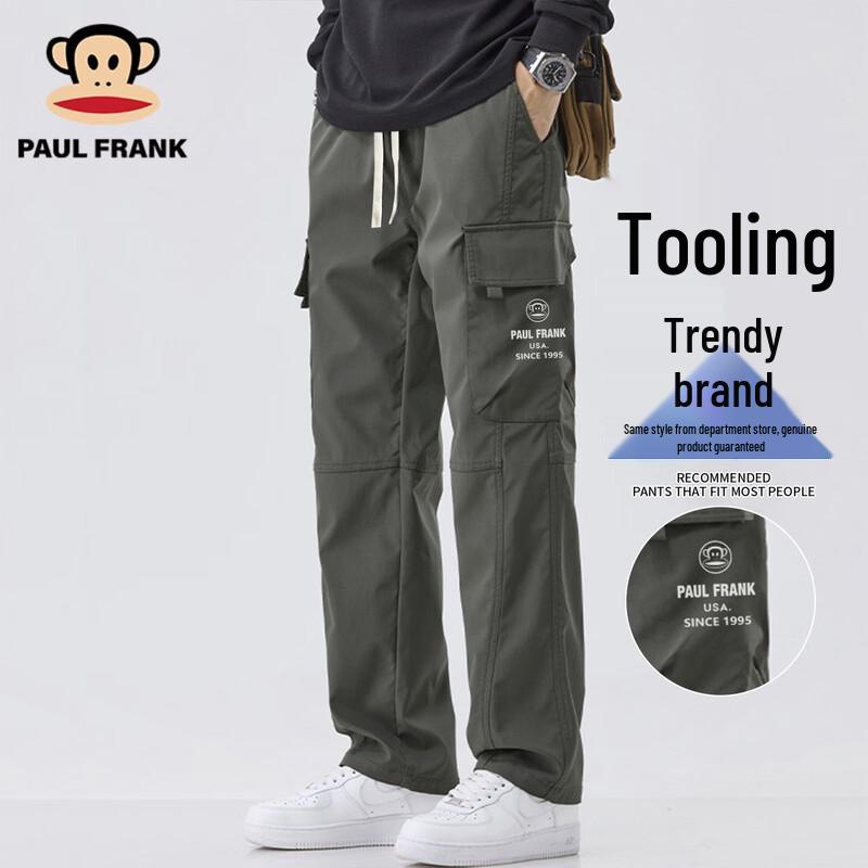 Paul Frank Loose Fit Wide Leg Cargo Pants 2XL