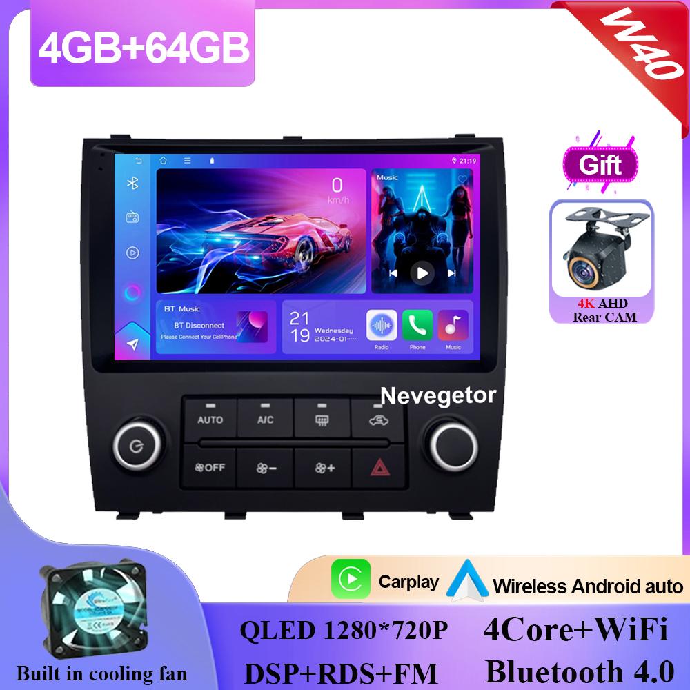Carplay Android 14 For Lexus IS200 XE10 1999-2005 Android Auto Radio Stereo Multimedia Player Navigation GPS NO 2din DVD 5G Wifi