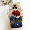 Für Oppo Realme 14 Pro 5G Hülle Neue Katze Blume Weiches Silikon Cover Für Realme 14Pro 14 Pro 5G Handyhülle Stoßfeste Capa