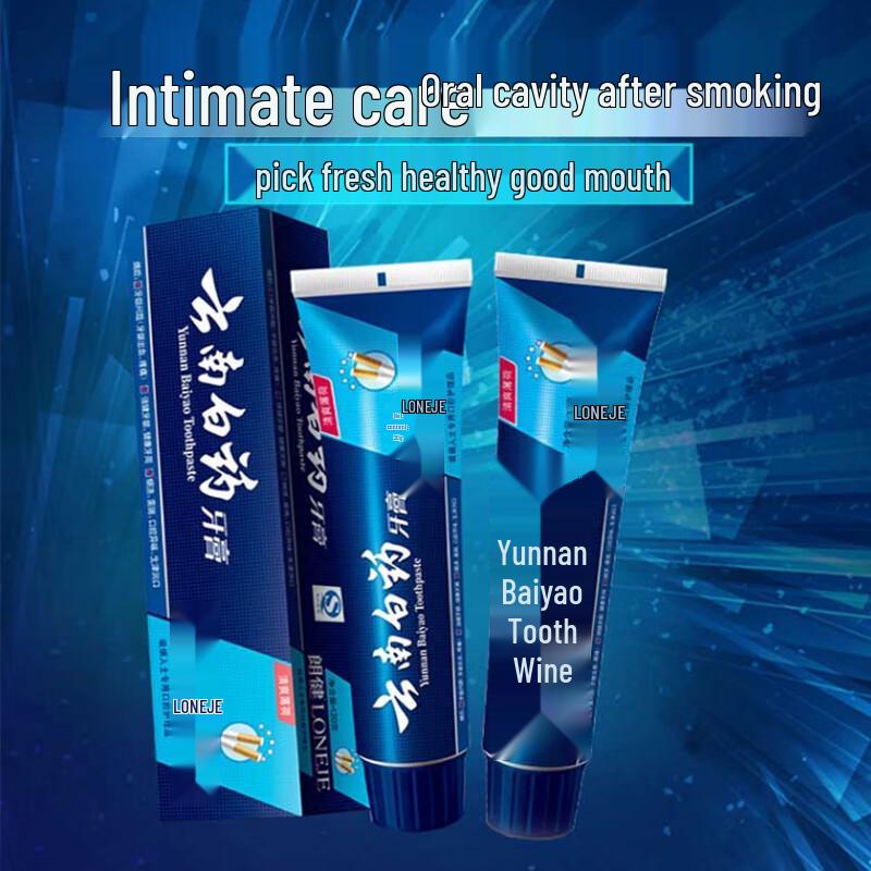 Yunnan Baiyao Langjian Toothpaste