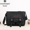 Sheraton Water-Resistant Multi-Pocket Crossbody Travel Bag