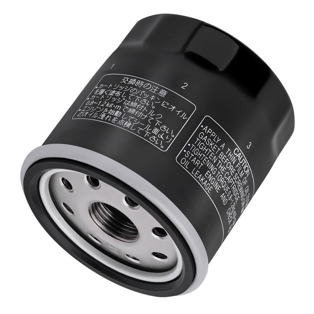 AHL Motorcycle Filter Element Compatible with ONAN 122-0737 122-0737-03 / Robin 248-65801-00