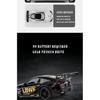 1/22 Scale Toyota Supra Sports Car Alloy Model Car Die-casting Metal Vehicle Collection Simulation Sound & Light Toy Car Gift For Boys