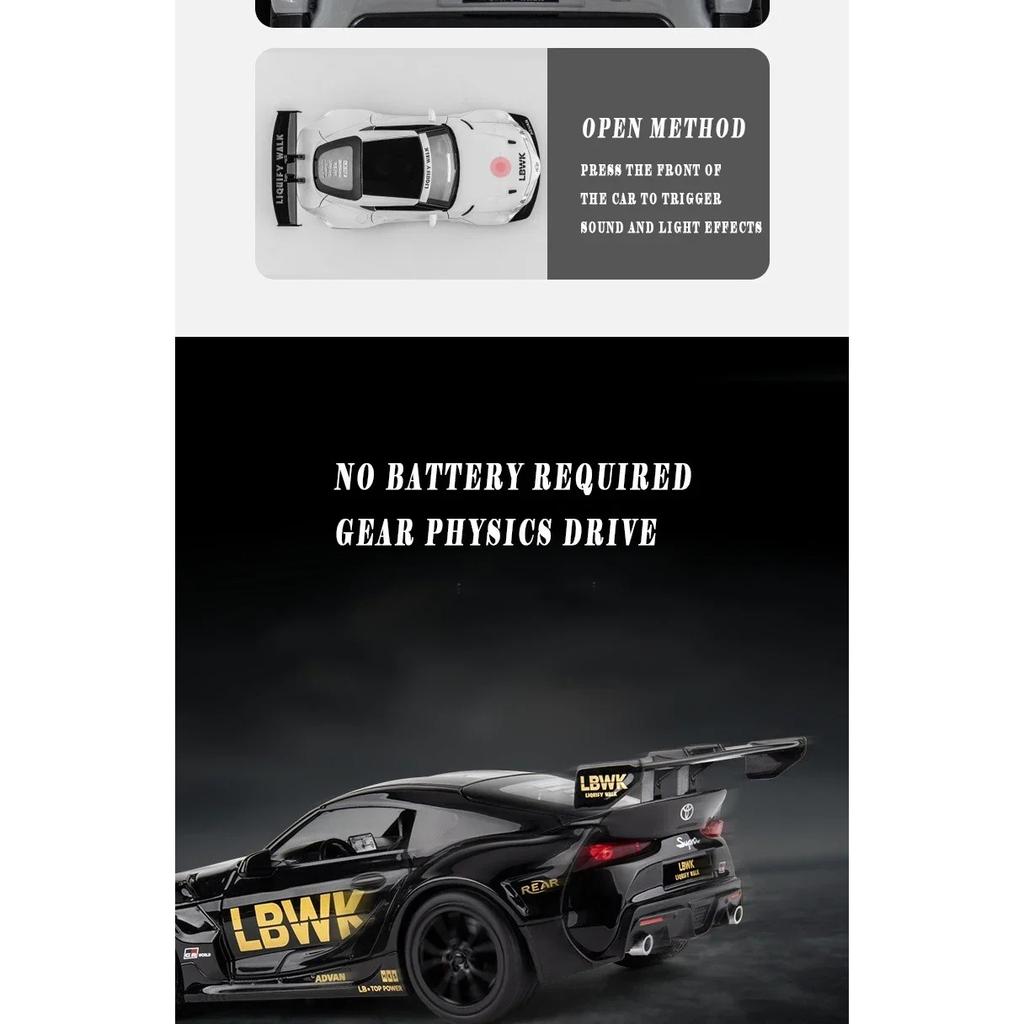 1/22 Scale Toyota Supra Sports Car Alloy Model Car Die-casting Metal Vehicle Collection Simulation Sound & Light Toy Car Gift For Boys