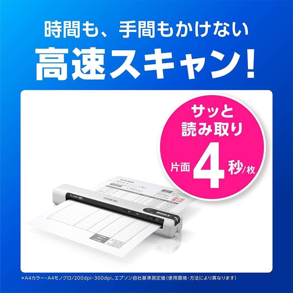 Epson Scanner ES-60WW (Mobile/A4/USB/Wi-Fi/White)
