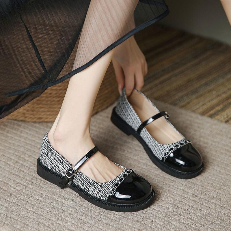 Fashion Color Spelling Woman Flats Black Mary Jane Shoes for Women with Heel Round Toe Original On Offer Trends 2025 Aesthetic Cheap 39
