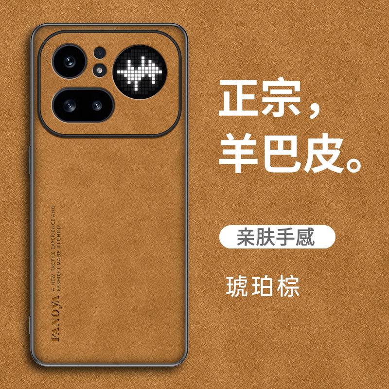 Applicable To Nothing Phone4APro Sheepskin Mobile Phone Case All-inclusive Phone3A Anti-drop Protective Case