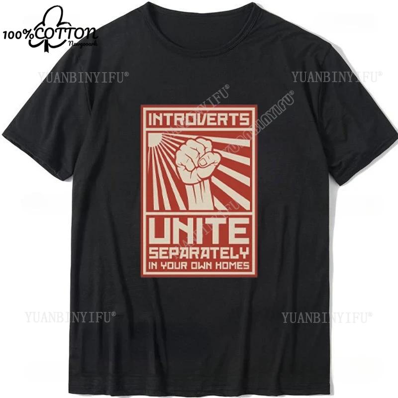 D Introverts Unite Seperately Printed Cotton Tshirt Introvert Fashion Unisex Tops Unisex Shirts Ropa Hombre Funny Tshirt