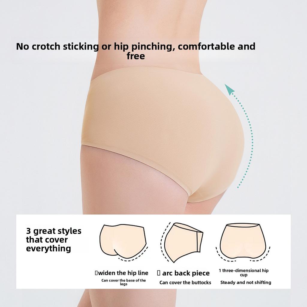 Female Spring and Summer 10a Anti  Bacterial Silk Crotch Ice Silk Breathable No Hip No Trace Briefs