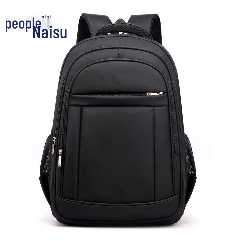 

Naxin 2024 Large Capacity Laptop Backpack 17-inch (10L)