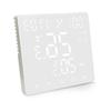 For Tuya Smart LCD WiFi Thermostat Water Electric Gas Boiler Floor Heating Thermostat Underfloor Heating Home Automation