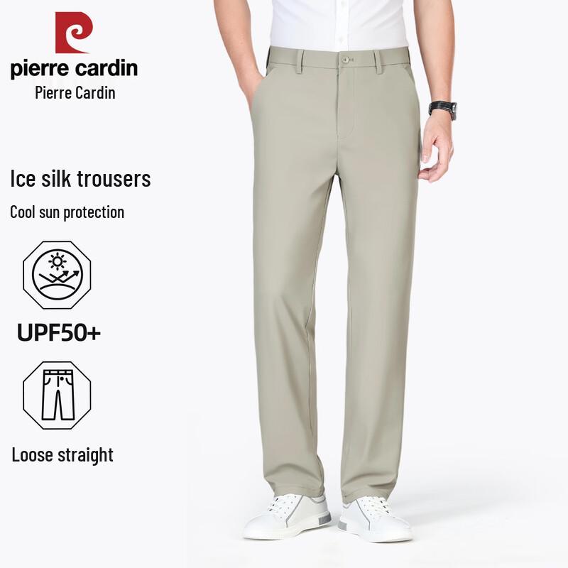 

Pierre Cardin Men s Summer Cool Casual Straight Trousers 36