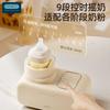 OIDIRE Milk Shaker Warm Milk Integrated Fully Automatic Milk Shaker Warm Milk 2-in-1 Machine Warm Milk Shaker