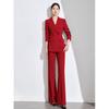 2026 Red Double-Breasted Slim-Fit Suit Set: Spring/Autumn Professional Host Wear