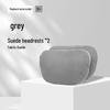 Lynk & Co Z20 Car Headrest & Lumbar Support: Neck Pillow & Back Protection Accessory.