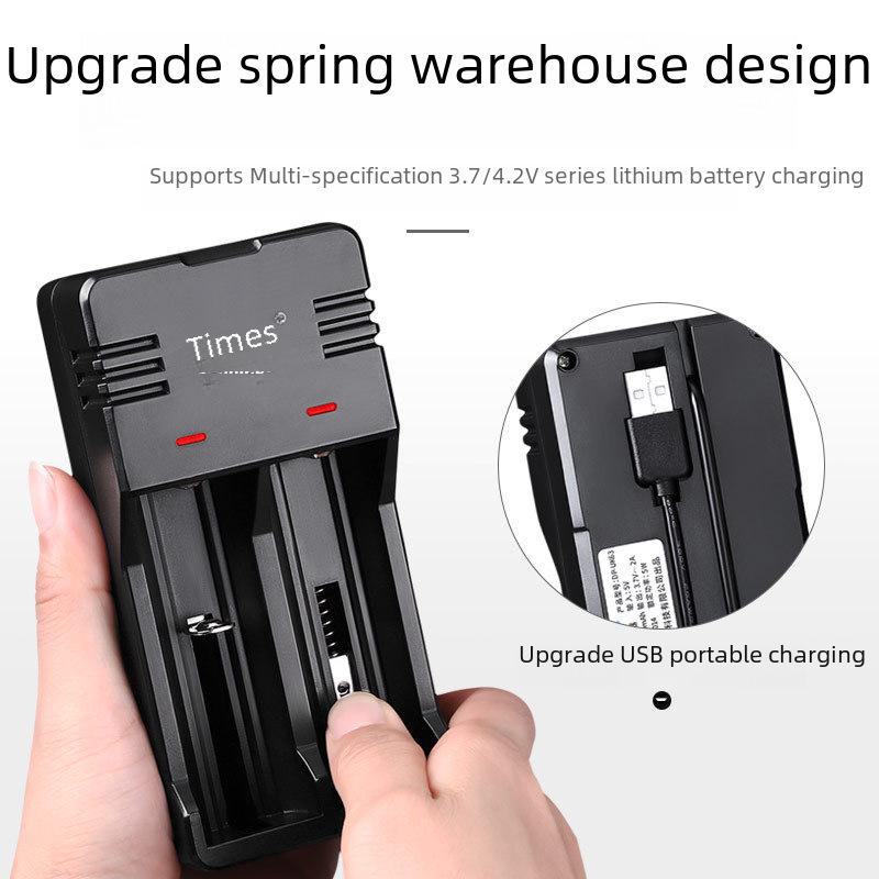 Dual Battery Charger UK63USB for 3.7V Cylindrical Lithium 18650 Batteries