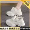 velvet black sports cotton shoes autumn and winter new dad shoes soft-soled shoes