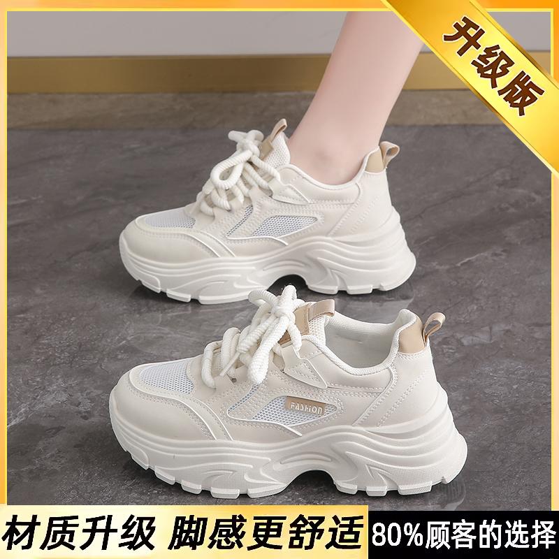 velvet black sports cotton shoes autumn and winter new dad shoes soft-soled shoes