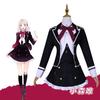 Anime DIABOLIK LOVERS Komori Yui Cosplay Costume Uniform Halloween Carnival Party Christmas Play Role Clothes Clothing