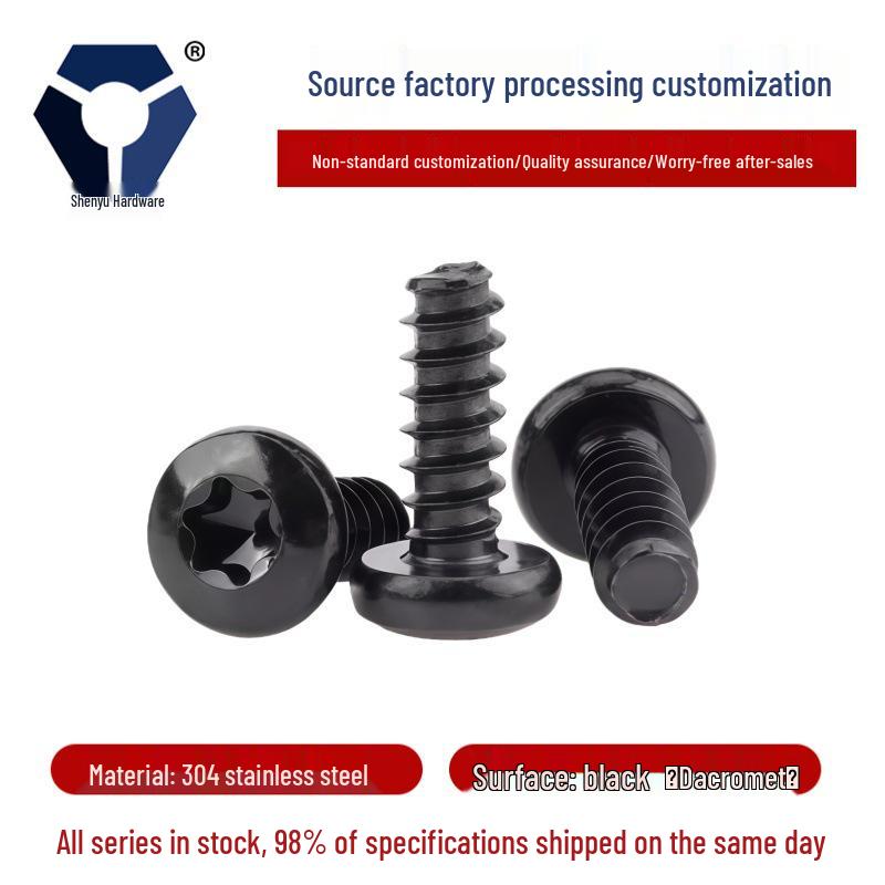 PB3x14 Black Stainless Steel Plum Blossom Head Self-Tapping Screw with Flat Tail - 304 Grade, Salt Spray & Dacromet Coated