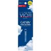 Venus VIO Bikini Line Razor Body Replacement Blade 1 Pcs Set 2 Pcs Women's Razor Body 1 Pcs