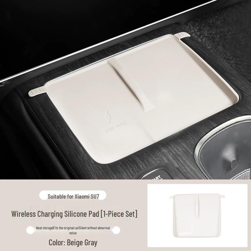 Anti-slip Silicone Pad for Xiaomi SU7 Wireless Charger - Dustproof, Heat Dissipation, Car Console Accessory