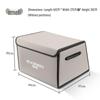 Car Trunk Organizer for Xingtu Yaoguang/Zhuifeng/Lingyun Models