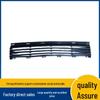Toyota Prius Front Bumper Lower Grille Air Vent (2004-2009 Models)