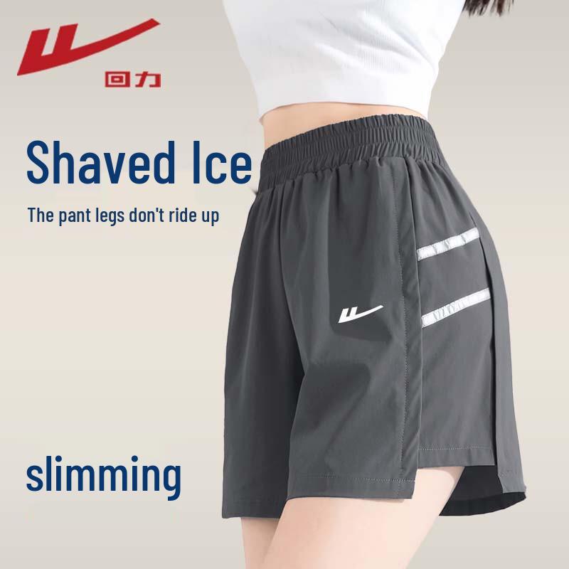 Warrior Women s Reflective Sports Shorts L