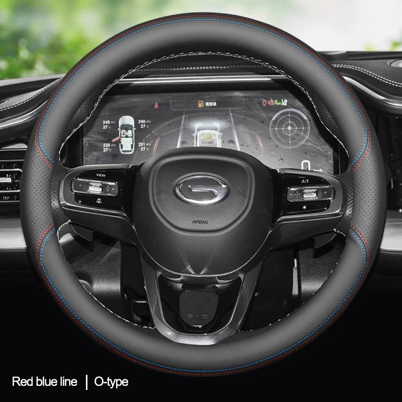 High Quality Leather Car Steering Wheel Cover for GAC Trumpchi GS4 PLUS A6 GS8 GS3 M6 M8 Braid on O D Type Steering-Wheel