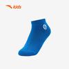 Anta Kids' Breathable Ankle Socks (7-Pair Pack)