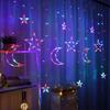Solar LED Star Curtain Lights for Windows and Courtyard Decor