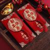 First Birthday Tassel Red Envelope for Prosperity and Joy - 3D Baby Blessing Gift