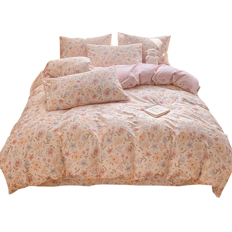 100% Cotton Duvet Cover 150x200cm