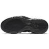 Nike Air Foamposite One Premium 'Abalone' Sneakers Casual Shoes 575420-009