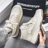 New Men's Classic Fashion High Top Thick Sole Skateboarding Shoes Comfortable Soft Sole Basketball  Sneakers