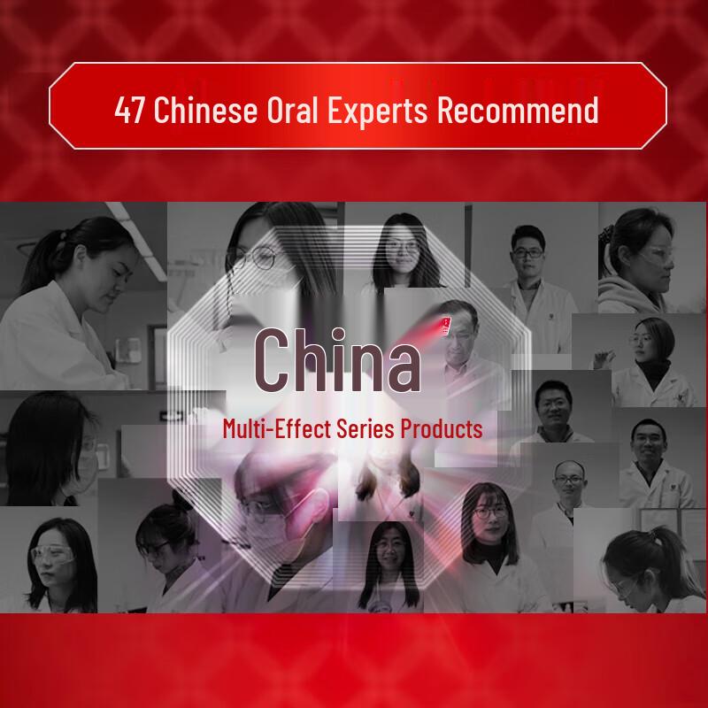 Zhonghua Multi-Effect Gum Protection Toothpaste