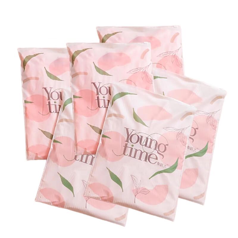 PE Travel Packing Cubes